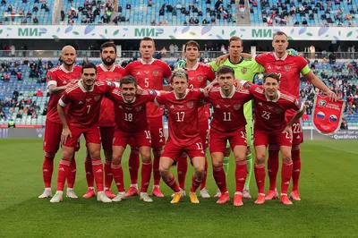 Россия Хорватия - Где смотреть матч 01 09 2021 прогноз | OBOZ.UA