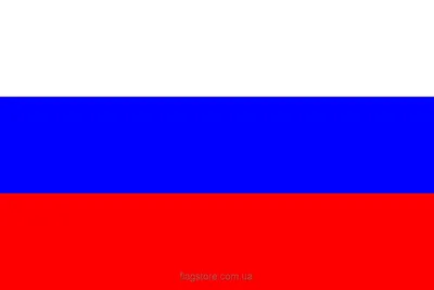 22 августа отмечается День Государственного флага Российской Федерации -  Российское историческое общество