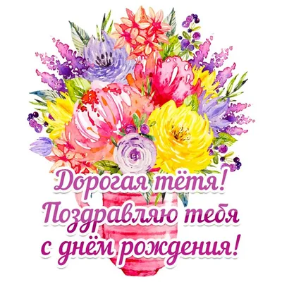 Букет цветов «Я тебя люблю» - закажи с бесплатной доставкой в Бугуруслане  от 30 мин