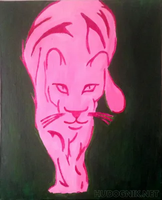 Розовая Пантера Panter.Co | Kharkiv