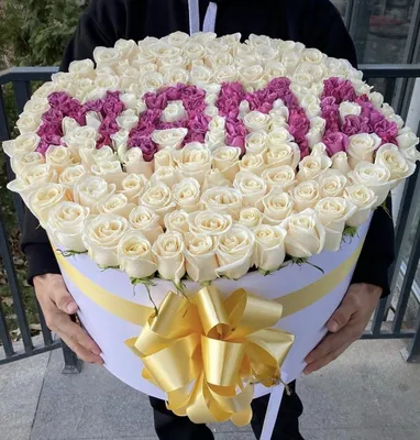 Сердце с надписью \"маме\" \"Красные розы\" купить в интернет-магазине