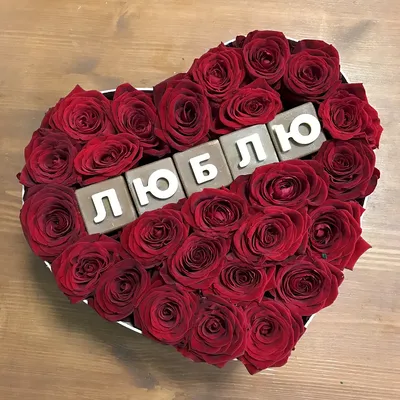 Картинки Розы весенние цветок Слово - Надпись 3840x2160