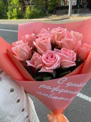 Букет М15.М1-7.13-1 Монобукет из 15 красных роз с надписью \"Уважаемому  учителю\" купить с доставкой в Самаре