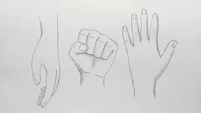 Как нарисовать рукикарандашом - самый простой способ