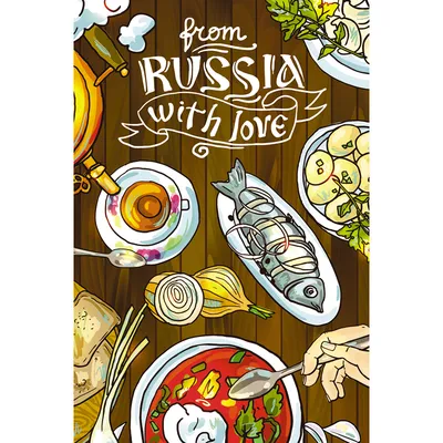 Русская кухня., эстетично, 4k, …» — создано в Шедевруме