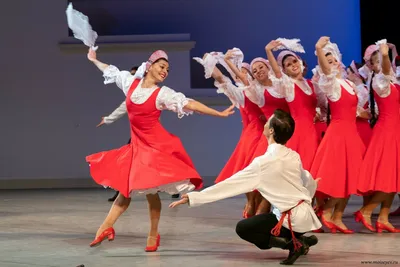 Calaméo - Русский танец