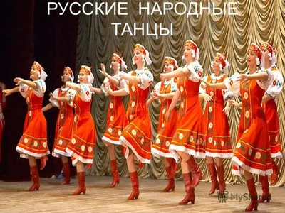 Русские народные танцы девушек группы Редакционное Фотография - изображение  насчитывающей швейцария, швейцарец: 185540322