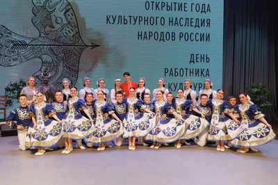 Театр танца «Русские узоры»