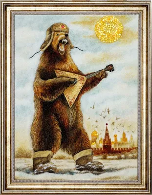 Картина по номерам Русский медведь 40 x 50 | MEM-23 | SLAVINA  (ID#206626223), цена: 33.60 руб., купить на Deal.by