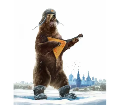 Русский медведь. Загадка имени и восприятия | 11 ЭКЮ | Дзен