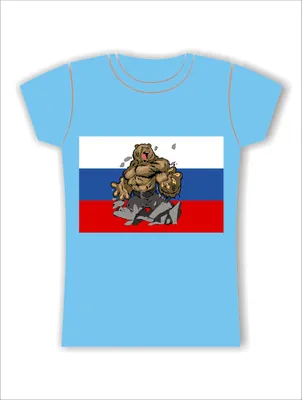 Дизайн \"Русский медведь\" в интернет-магазине Ярмарка Мастеров по цене 200 ₽  – RUMZQRU | Схемы машинной вышивки, Дзержинский - доставка по России