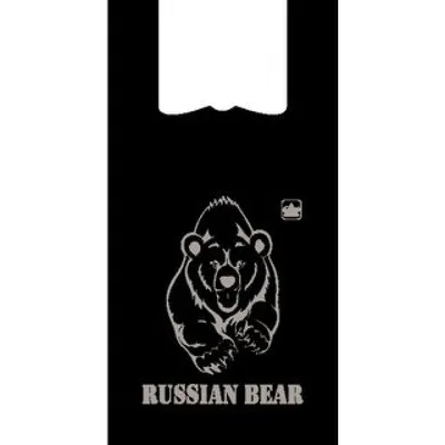 KRU182 Кружка Русский медведь добрый оптом