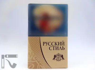 Донской Табак\" всё... Японцы стирают память о русских сигаретах | Уголок  курильщика | Дзен