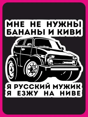 Как дедушка машину продавал или почему русский авто за 14 лет уже сам  \"стар\". | Пикабу