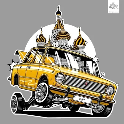 Русский автомобиль Волга будущего, на…» — создано в Шедевруме