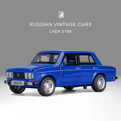 Русские автомобили: Часть 1, Болгария — DRIVE2