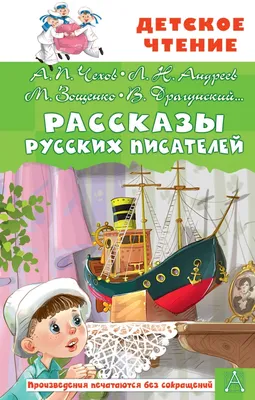 Midjourney сгенерировала великих русских писателей и поэтов в  стимпанк-стиле. Угадай их всех, не расстраивай свою учительницу по  литературе : r/KafkaFPS