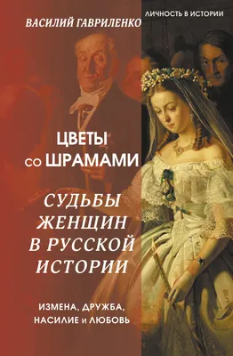 Поразила нежность русских женщин»: гости ЧМ о своих впечатлениях — РБК