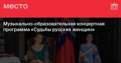 Житель Индии назвал семь отличительных качеств русских женщин: Общество:  Мир: Lenta.ru