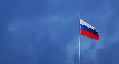 Картинки русского флага
