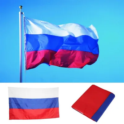 Flagstuff русского флага Tricolor и белое Стоковое Фото - изображение  насчитывающей федерирование, национально: 123855418