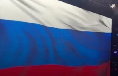 Флаг РФ цитаты