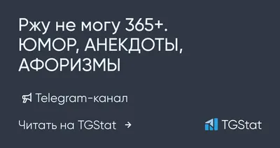 РЖУ НЕ МОГУ. Сюрприз! МОЙ БОГ. Кукла HoS S3 - Космическая Нова - Куклы -  INTOP.lv - Твой интернет-магазин