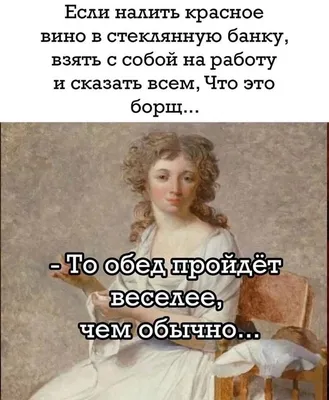 Я „ржунемогу“ над тем, как они вспучились»: телеведущая Екатерина Андреева  пытается троллить «масянь» — Meduza