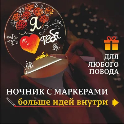 купить торт на 14 февраля любимому c бесплатной доставкой в  Санкт-Петербурге, Питере, СПБ
