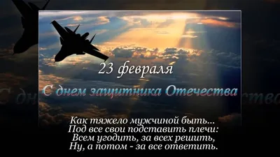 Что подарить коллегам на 23 февраля: отличные идеи для подарка - Бізнес  новини Кривого Рогу