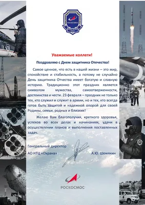 Не служил — не мужик: россияне считают 23 февраля исключительно праздником  военных - SakhalinMedia.ru