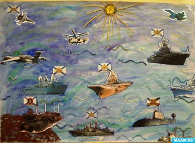 Всероссийский детский творческий конкурс «Обитатели рек, морей и океанов»