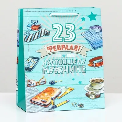Шоколадный набор \"Настоящему мужчине\" к 23 февраля, из 12 тематических  шоколадок-купить оптом в Москве. Цена 256₽
