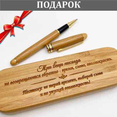 Что подарить мужчине на 23 февраля? ТОП-10 подарков, которые можно найти в  Душанбе – YOUR