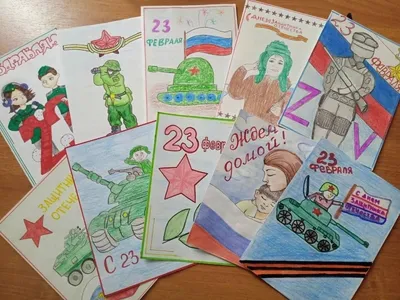 Поделки к 23 февраля своими руками в детском саду | Поделки, Самодельные  открытки, Самодельные открытки ко дню рождения