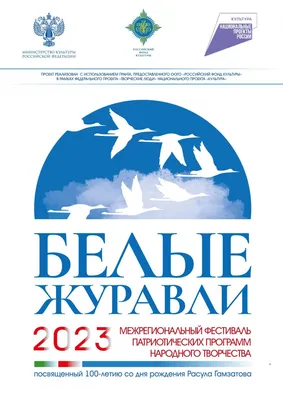 Что подарить любимому парню на 23 февраля — идеи оригинальных и недорогих  подарков своему мужчине на День защитника Отечества