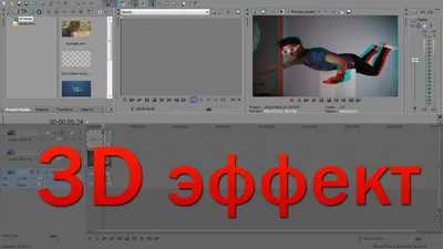 3D Натяжные потолки: цена с установкой за м² в Пинске