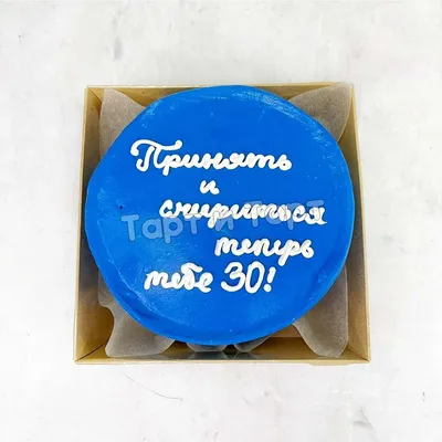 1 октября стартует всероссийский онлайн-конкурс «30 лет Конституции России  – проверь себя!»