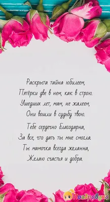 Диплом Универсальный, День рождения, ГК Горчаков - купить по выгодной цене  в интернет-магазине OZON (1103835878)