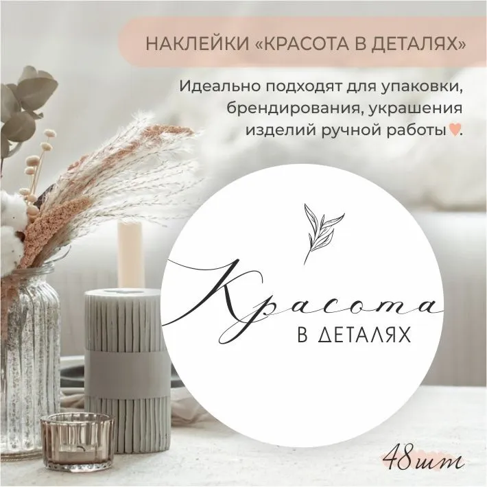 Круглые торты на 8 марта на заказ в Москве!