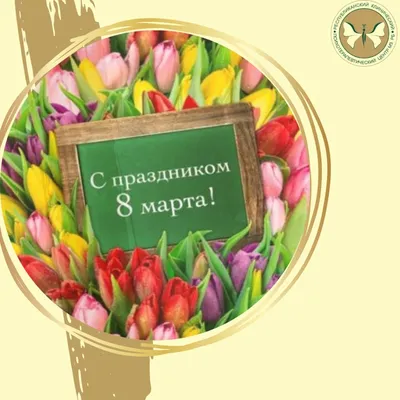Премиум подарок с красными розами и сладостями для любимой девушки на 8  марта (ID#1797434385), цена: 2600 ₴, купить на Prom.ua