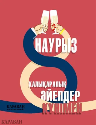 Что подарить сестре на 8 марта? Идеи подарков