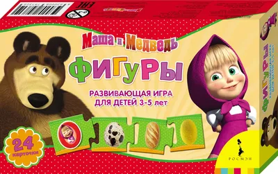 Композиция \"Маша и Медведь из мультика\" купить воздушные шары с доставкой в  Москве