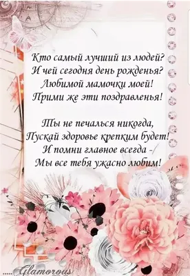 Букет невесты из пионовидных роз Охара - заказать доставку цветов в Москве  от Leto Flowers