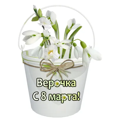 Командование академии поздравило сотрудниц с 8 марта - Военно-медицинская  Академия имени С. М. Кирова