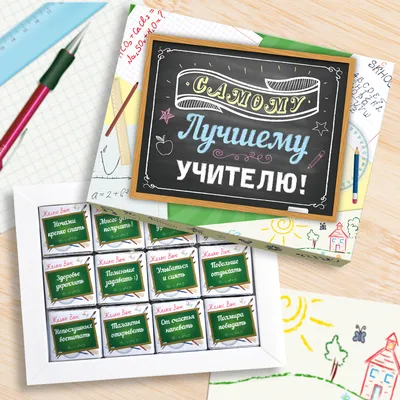 Открытки с 8 марта учительнице — Slide-Life.ru