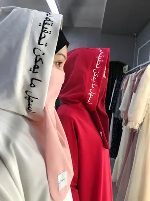Ювелирный набор с арабской надписью\" Любовь\", для женщин и девушек купить  по низким ценам в интернет-магазине Uzum (833382)