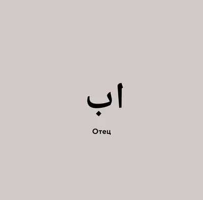 надпись джумы мубарака на арабском языке PNG , местная надпись, апельсины,  английский PNG картинки и пнг PSD рисунок для бесплатной загрузки