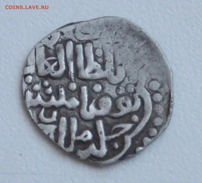 Колье серебряное с подвеской 000122 с арабской надписью Серебристое -  купить в Баку. Цена, обзор, отзывы, продажа