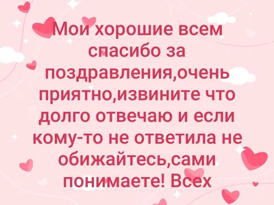 Борщ – огонь! А каша – словно песня»: бойцы с передовой прислали  благодарность девушкам Ярославской области | 13.04.2023 | Ярославль -  БезФормата